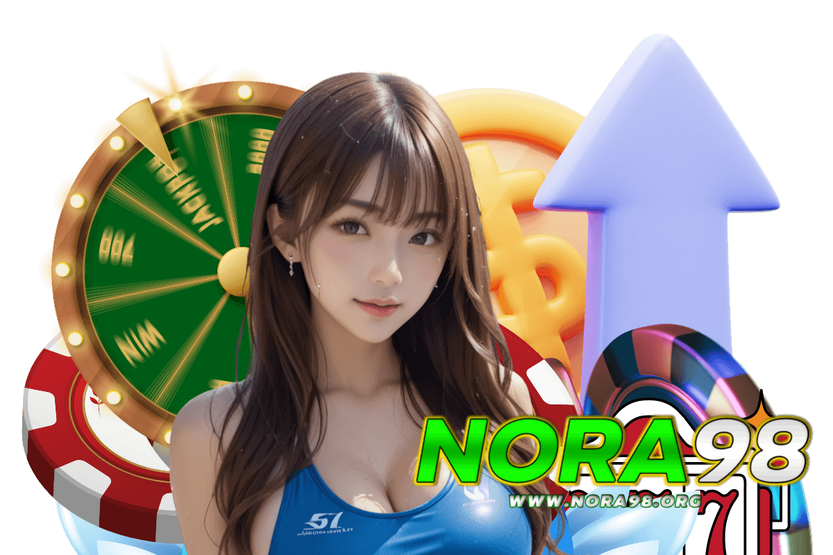 nora98 สล็อต